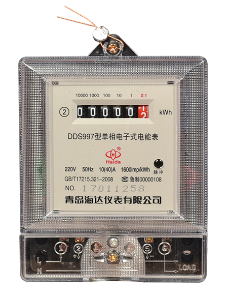 DDS997(黑底）.png